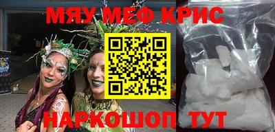 кокс Кулебаки