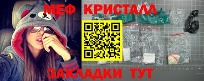 шишки Кумертау