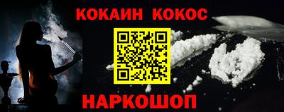круглые Кунгур