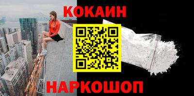 шишки Кумертау