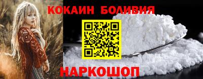 шишки Кумертау