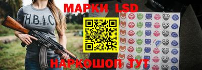 кокс Кулебаки