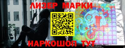кокс Кулебаки