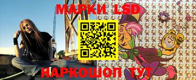 круглые Кунгур