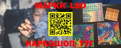 круглые Кунгур