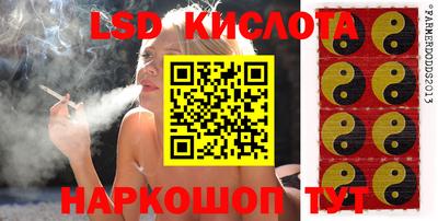 круглые Кунгур