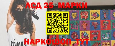 кокс Кулебаки