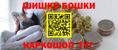 кокс Кулебаки