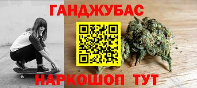 кокс Кулебаки