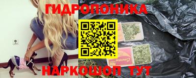 круглые Кунгур