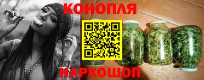круглые Кунгур