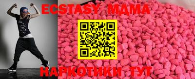 кокс Кулебаки