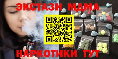 кокс Кулебаки