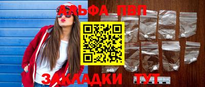 кокс Кулебаки