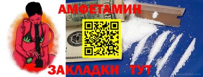 круглые Кунгур