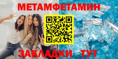 кокс Кулебаки