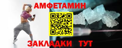 кокс Кулебаки