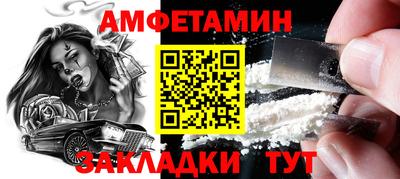 круглые Кунгур