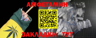кокс Кулебаки