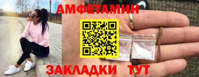 круглые Кунгур