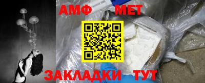 круглые Кунгур