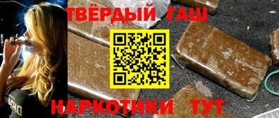 круглые Кунгур
