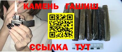 меф Ливны
