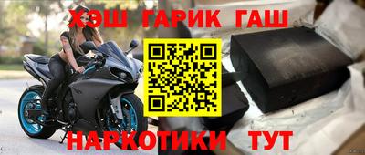 кокс Кулебаки