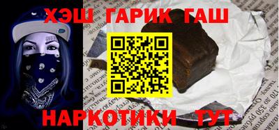 кокс Кулебаки