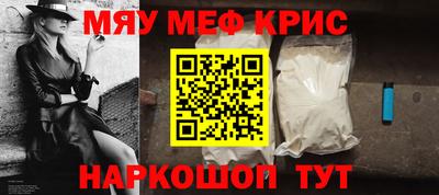 шишки Кумертау