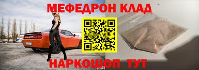 кокс Кулебаки