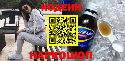 шишки Кумертау