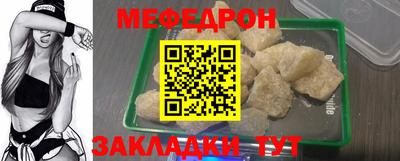 MDMA Premium VHQ Ликино-Дулёво